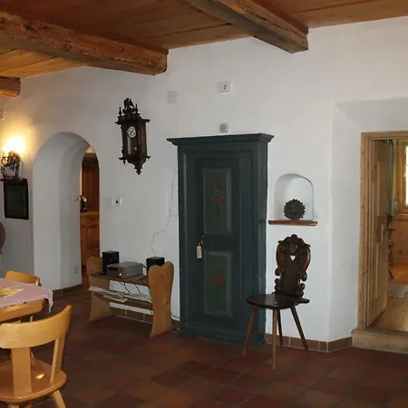 Chasa Crush 117 * 아르데츠